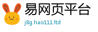 管家婆中特王中王如2025最新免费资料大全手机版